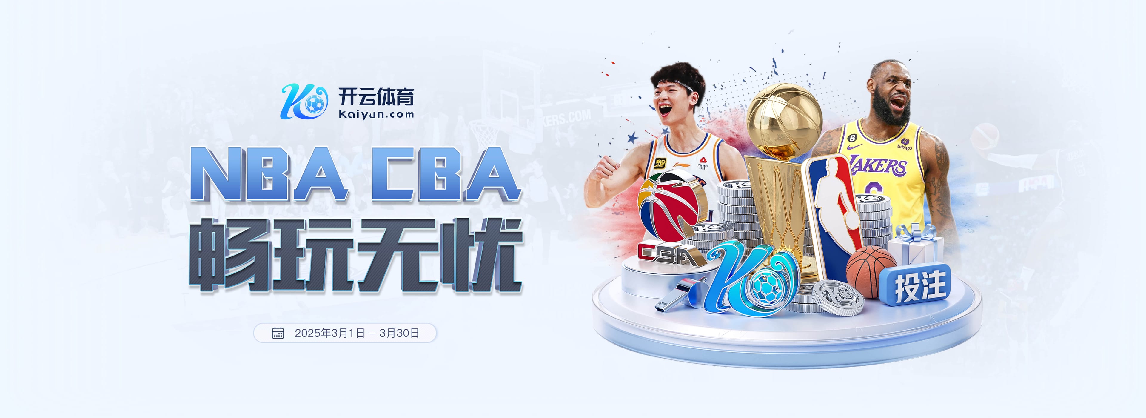 图多尔下课！意媒：尤文新帅主要人选包括曼奇尼和帕拉迪诺